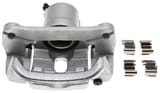 ACDelco Gold 18FR2657C view 2