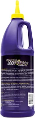 Royal Purple 01512 view 2