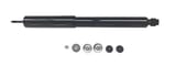 NAPA Proformer SH90011 view 1