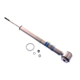 Bilstein 24187466 view 1
