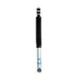 Bilstein 24333214 view 1