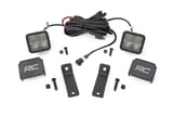 LED Light | Rear Mount | 2" Spectrum Pair | Can-Am Maverick Sport 1000R view 1