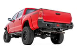 Rear Bumper | Toyota Tacoma 2WD/4WD (2005-2015) view 2