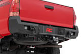 Rear Bumper | Toyota Tacoma 2WD/4WD (2005-2015) view 1
