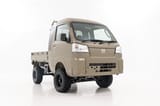 Rough Country 4.5 Inch Lift Kit | Daihatsu Hijet Jumbo 4WD (2014-2023) view 2