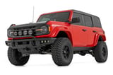Power Running Boards | HT-Series | 4 Door | Ford Bronco 4WD (2021-2026) view 4