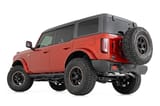 SRL2 Adjustable Aluminum Step | 4-Door | Ford Bronco 4WD (2021-2026) view 2