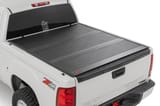 Hard Low Profile Bed Cover | 5'9" Bed | No Rail Caps | Chevy/GMC 1500 (07-13) view 1