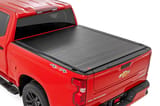 Hard Roll Up Bed Cover | 5'10" Bed | Chevy/GMC Sierra 1500 (19-26)/Silverado 1500 (19-26) view 1