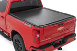 Powered Retractable Bed Cover | 5'10" Bed | Chevy/GMC Sierra 1500 (19-26)/Silverado 1500 (19-26) view 1