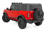 OV2 Running Boards | Side Step Bars | 4-Door | Ford Bronco 4WD (2021-2026) view 3