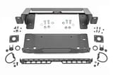 High Winch Mount | All Models | Ford Bronco 4WD (2021-2026) view 1