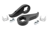 Rough Country 1.5-2 Inch Leveling Kit | Chevy/GMC 2500HD/3500HD (11-19) view 1