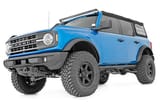 SRX2 Adjustable Aluminum Step | Ford Bronco 4WD (2021-2026) view 2