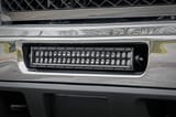 LED Light Mount | Bumper | 20" | Chevy Silverado 2500 HD 4WD (2011-2014) view 1
