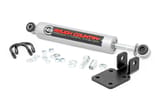HD Steering Kit | Stabilizer Combo | Jeep Cherokee XJ/Comanche MJ/Wrangler TJ view 2