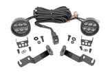 LED Light Kit | Ditch Mount | Black Series Round | 3.5 Inch | Amber DRL | Toyota Tacoma (05-15) view 1