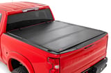 Hard Tri-Fold Flip Up Bed Cover | 6'7" Bed | Chevy/GMC Sierra 1500 (19-26)/Silverado 1500 (19-26) view 1