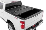 Hard Low Profile Bed Cover | 5'10" Bed | Chevy/GMC Sierra 1500 (19-26)/Silverado 1500 (19-26) view 2