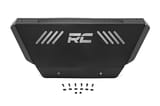 Skid Plate | Mercedes-Benz Sprinter 2500/Sprinter 3500XD (2019-2026) view 4