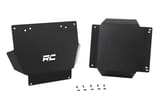 Skid Plate | Toyota Tacoma 2WD/4WD (2024-2026) view 4