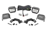 LED Light Kit | Ditch Mount | 3" OSRAM | Wide | Toyota Land Cruiser (24-26) view 1