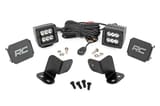 LED Light Kit | Rear Mount | 2" Black Pair | Segway 570 F view 1