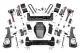 Rough Country 5 Inch Lift Kit | NTD | Vertex | Chevy/GMC 2500HD/3500HD (11-19) view 1