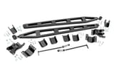 Traction Bar Kit | 0-5 Inch Lift | Ram 2500 4WD (2010-2013) view 1