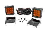 4 Inch LED Amber Light Pods | Square | Amber DRL | Pair view 1