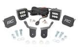 LED Light Kit | Cage Mount | 2" Black Pair | Honda Pioneer 1000 view 5