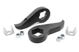 Rough Country 1.5-2 Inch Leveling Kit | Chevy/GMC 2500HD/3500HD (20-26) view 1