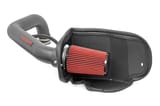 Cold Air Intake Kit | 4.0L | Jeep Wrangler TJ 4WD (1997-2006) view 1