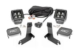 LED Light Kit | Ditch Mount | 2" Black Pair | White DRL | Chevy Silverado 1500 (99-06) view 1