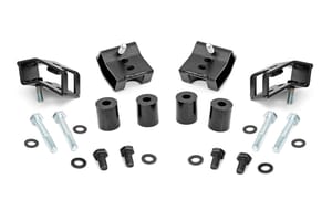 Interior & Floor Mats - Seat Riser Kit | 1.25 Inch | Toyota Tacoma 2WD/4WD (2005-2023)